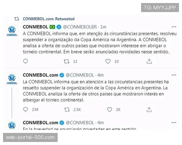 评论:西甲与南美足联深化合作,旨在稳固其内容在伊比利亚美洲的付费基础